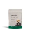 Clearance Daylesford Organic Air Dried Lamb Sausage Treats